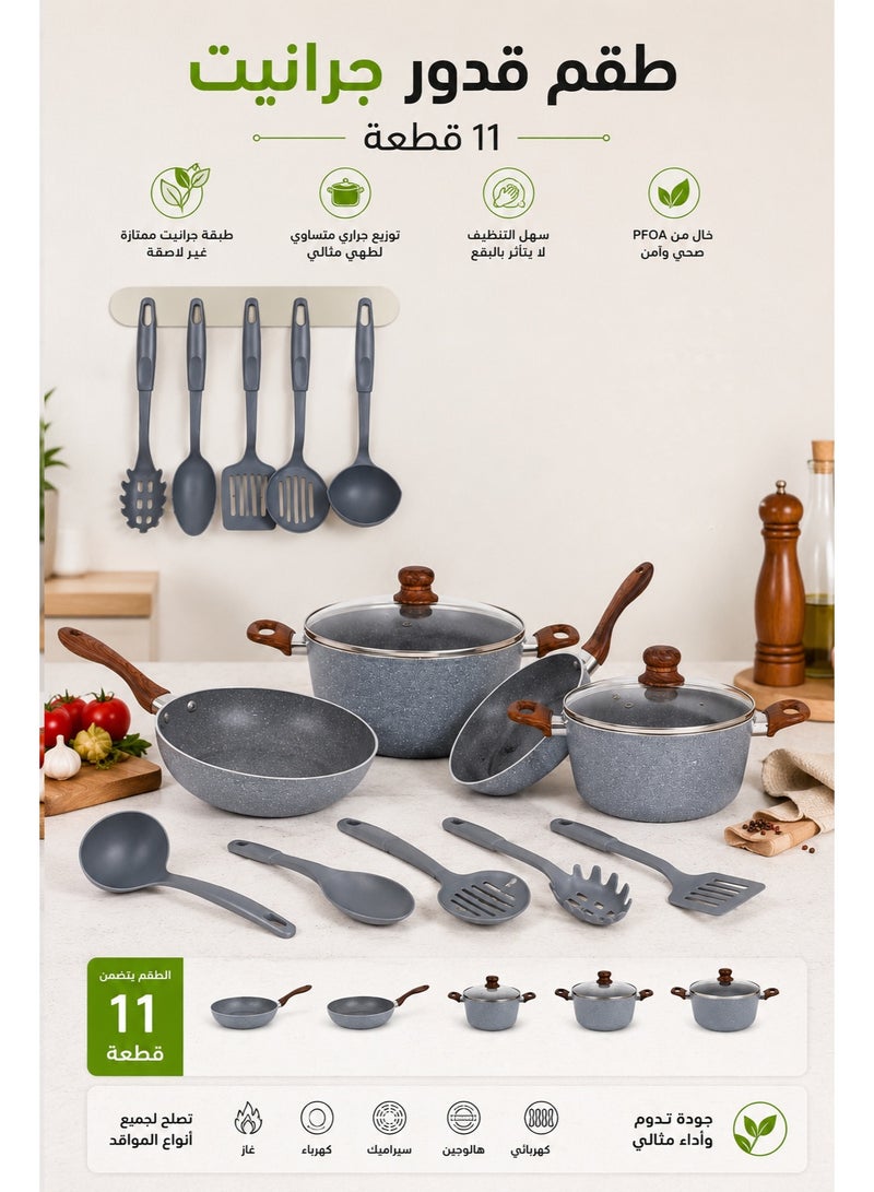 11-Piece Granite Cookware Set | Non-Stick Granite Coating | Multi-Layer Base for All Cooktops | Glass Lids with Comfortable Wood-Style Handles - Image 2