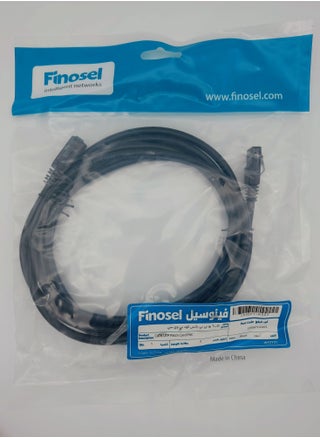 FINOSEL Copper CAT6 UTP Patch Cord PVC Jacket 3 Meter BLACK - pzsku/Z09E34611ECEBC673AD9AZ/45/_/1656602042/73ecdeac-2d41-498c-8521-55a6c615b5bb