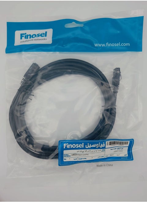 FINOSEL Copper CAT6 UTP Patch Cord PVC Jacket 3 Meter BLACK