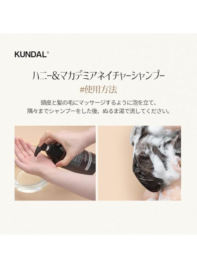 Kundal Honey & Macadamia  Pure Nature Shampoo 500ml - White Musk