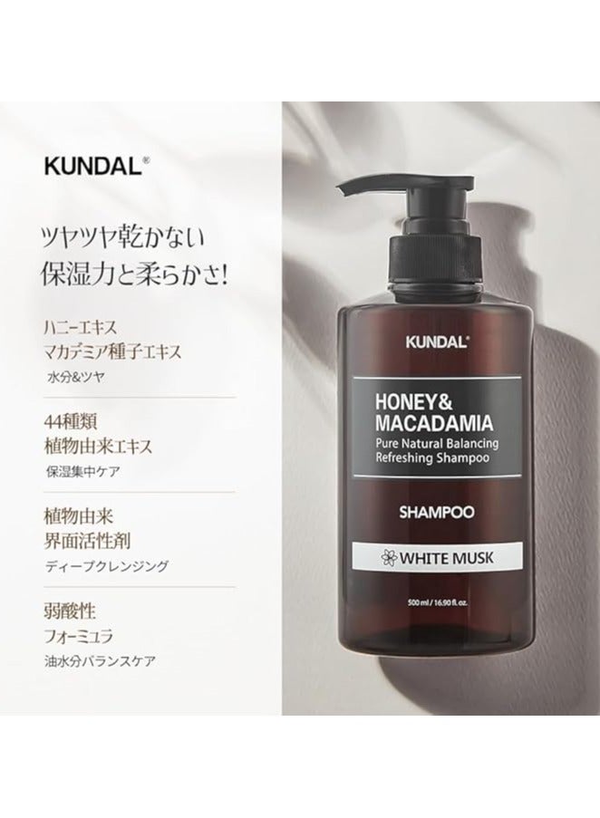 Kundal Honey & Macadamia  Pure Nature Shampoo 500ml - White Musk