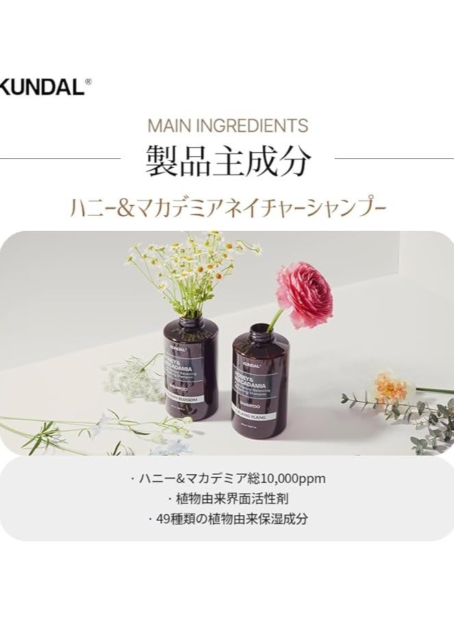 Kundal Honey & Macadamia  Pure Nature Shampoo 500ml - White Musk