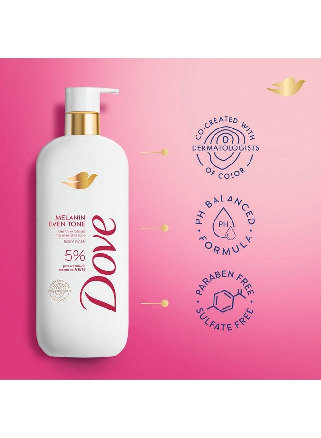 دوف غسول الجسم المقشر الذي يعمل على توحيد لون البشرة، يحتوي على 5% من السيراميد مع بيتا هيدروكسي، 18.5 أونصة - Image 2