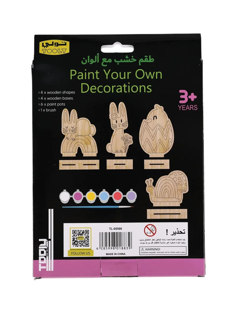 TOOLY Paint Your Own Wood Decorations Craft Kit (10 Pieces) - 4 Wooden Shapes with Stands, 6 Paint Pots & Brush - Creative DIY Art & Crafts Set for Kids Ages 3+