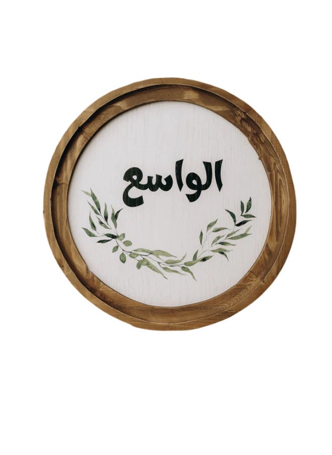 Words Co. Boho Wood Decor  - Image 1