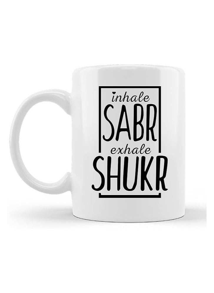 PRINTSHOP4ME - Ramadan Islamic Muslim Gift Items For Suhur And Iftaar  With Designs Of Ramzan Gifts,Mecca,Kaaba,Madina,Holy Designs Ramadan Mubarak,Ramadan Gifts - Image 1