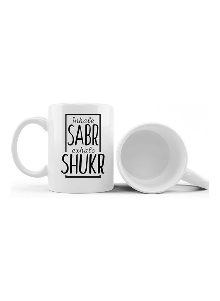 PRINTSHOP4ME - Ramadan Islamic Muslim Gift Items For Suhur And Iftaar  With Designs Of Ramzan Gifts,Mecca,Kaaba,Madina,Holy Designs Ramadan Mubarak,Ramadan Gifts - Image 1