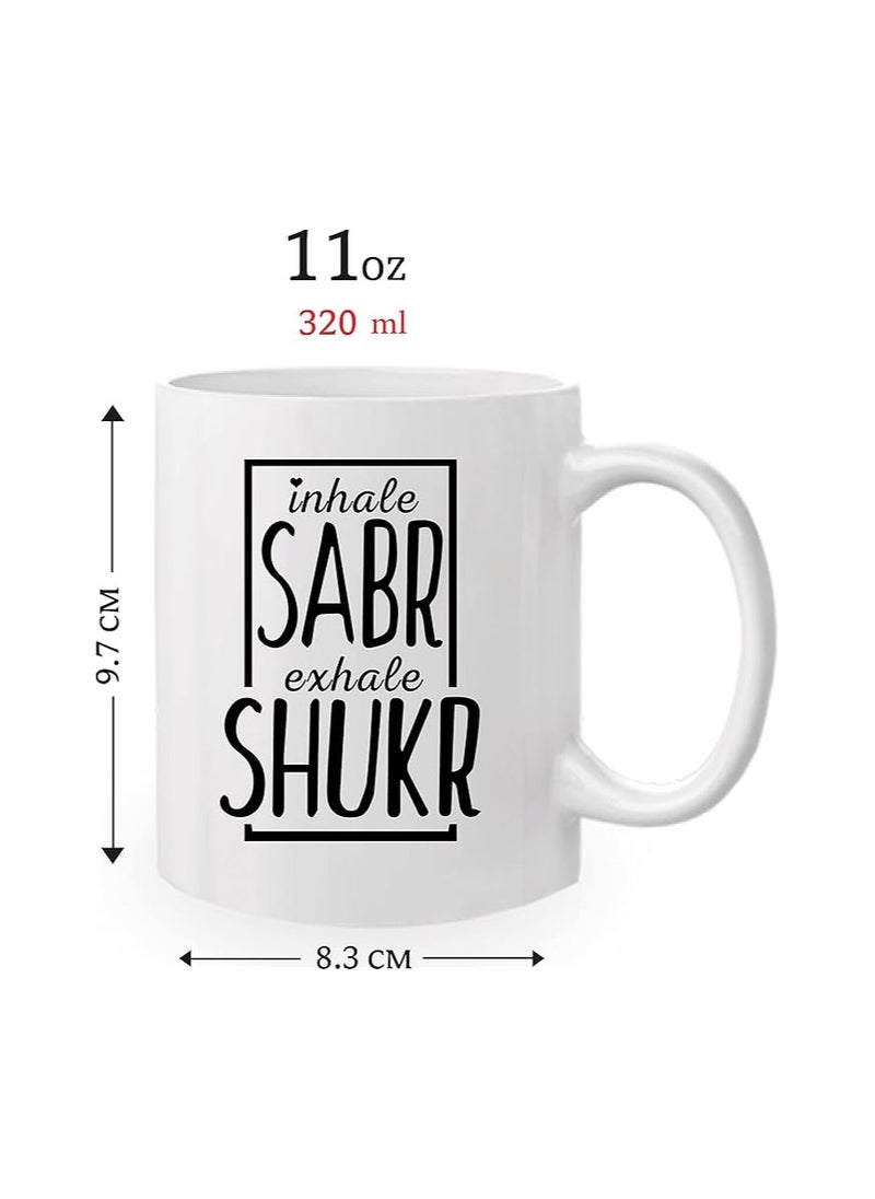 PRINTSHOP4ME - Ramadan Islamic Muslim Gift Items For Suhur And Iftaar  With Designs Of Ramzan Gifts,Mecca,Kaaba,Madina,Holy Designs Ramadan Mubarak,Ramadan Gifts - Image 1
