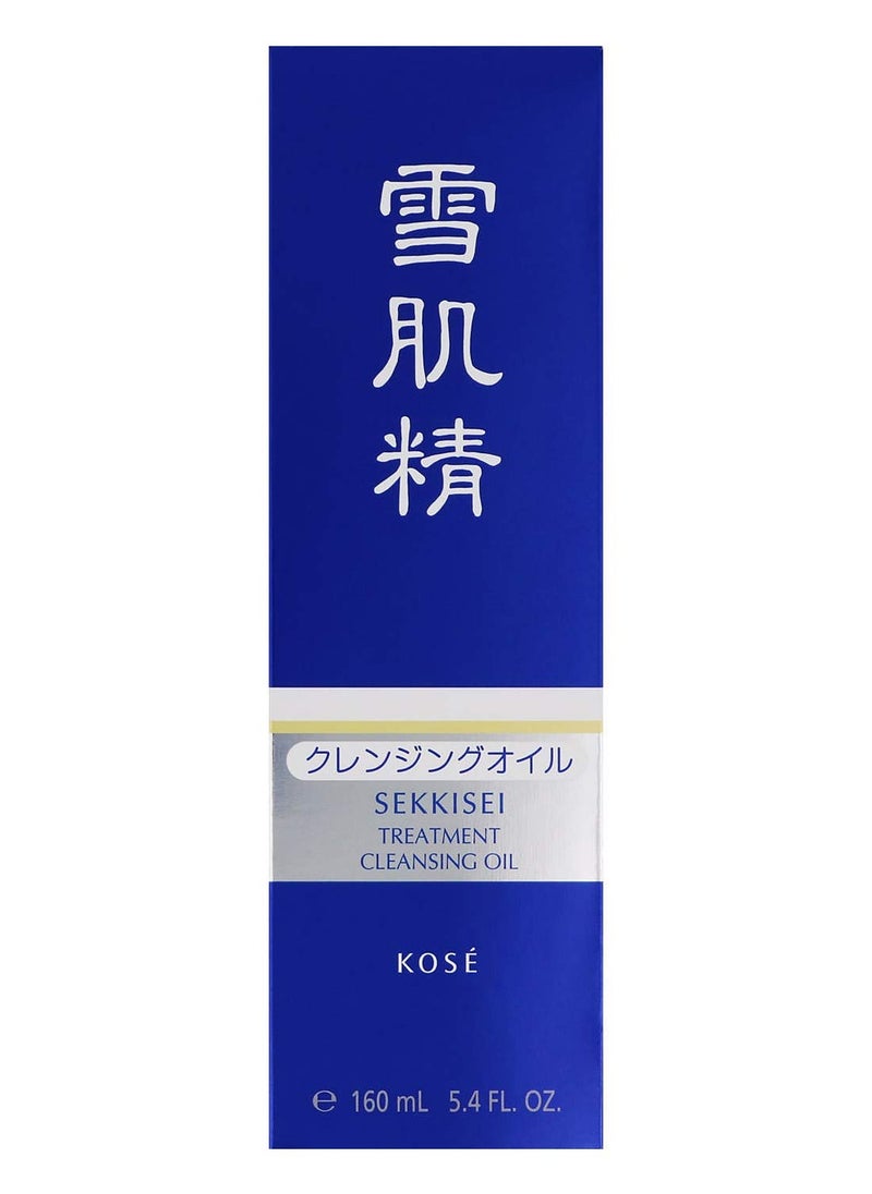 Sekkisei - SEKKISEI Treatment Cleansing Oil, Facial Cleanser & Makeup Remover, 5.4 Ounce - Image 1
