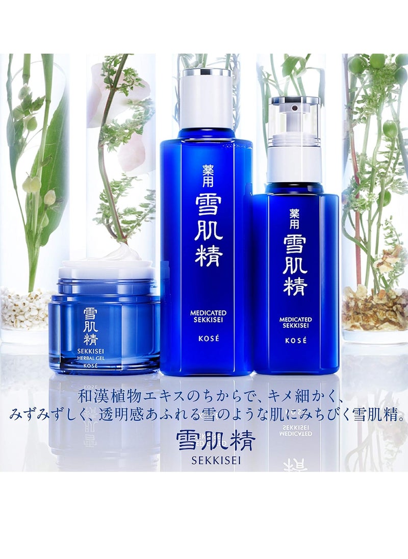 Sekkisei - SEKKISEI Treatment Cleansing Oil, Facial Cleanser & Makeup Remover, 5.4 Ounce - Image 1