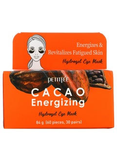 Petitfee Petitfee, Cacao Energizing Hydrogel Eye Mask, 30 Pairs/60 Pieces, 84 g  - Image 3