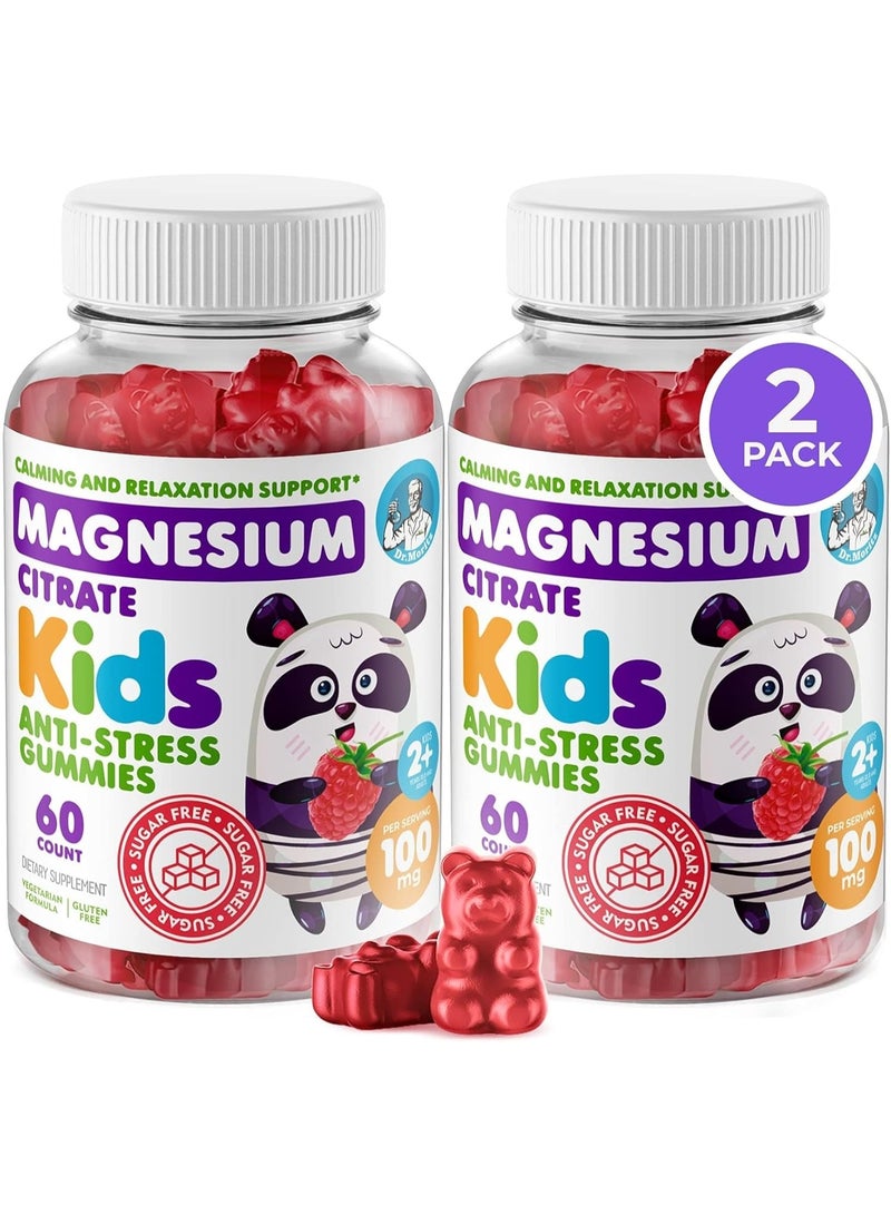 دكتور موريتز حلوى سترات المغنيسيوم المهدئة للأطفال والكبار - خالية من الكائنات المعدلة وراثيًا، وخالية من السكر - بنكهة التوت - عبوتان (60 قطعة) - Image 1