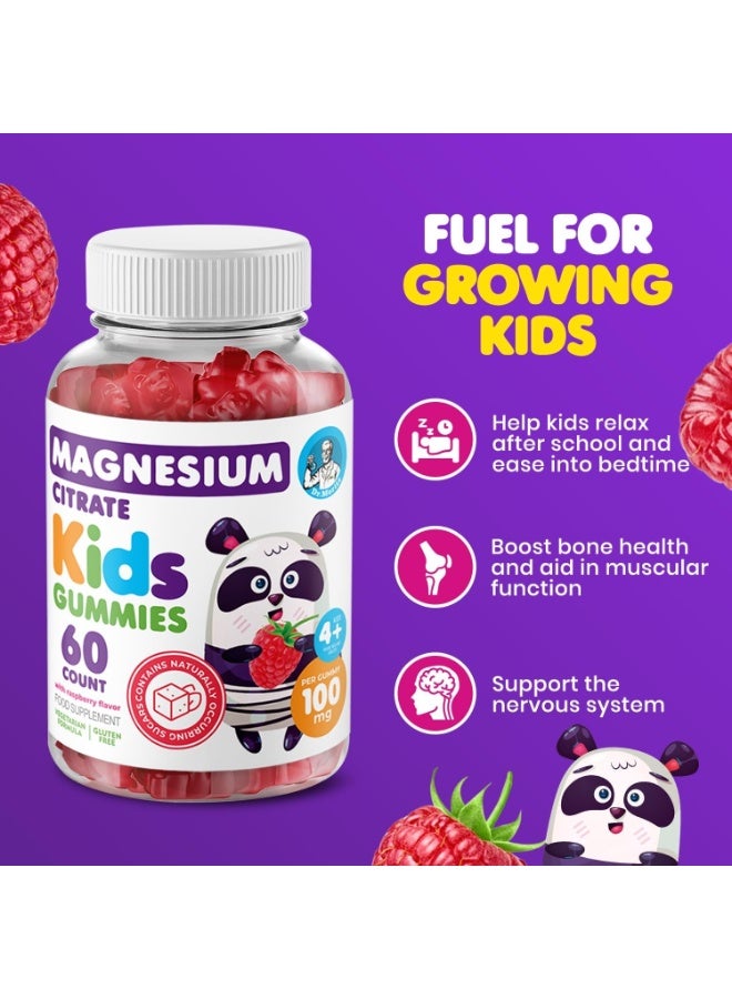 دكتور موريتز حلوى سترات المغنيسيوم المهدئة للأطفال والكبار - خالية من الكائنات المعدلة وراثيًا، وخالية من السكر - بنكهة التوت - عبوتان (60 قطعة) - Image 3