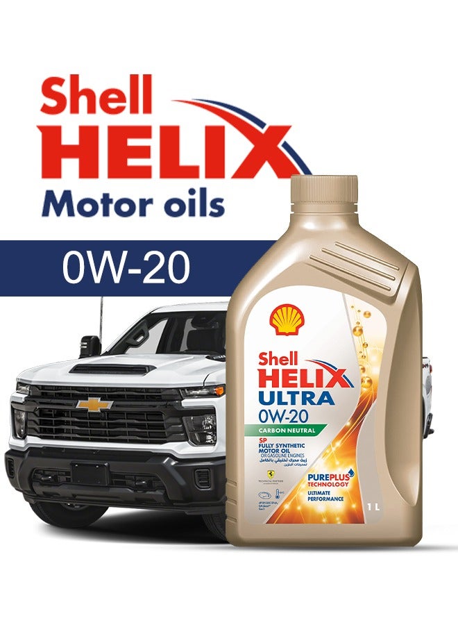 Shell Engine Oil – For Chevrolet Silverado V8 2019 - 2007, 6 Liter,  0w20 Shell - With Engine Oil Filter - 2007 2008 2009 2010 2011 2012 2013 2014 2015 2016 2017 2018 2019