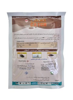 Catch Lnsecticide In The Form Of A Water Wetting Powder To Combat Cockroaches  Mosquitoes And House Flies  100 gm  - Image 1