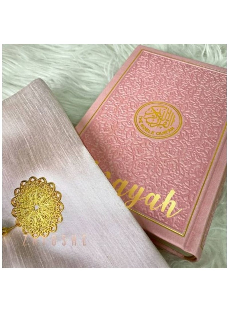 ZAYOSHE Rainbow Quran With Pouch – Light Pink - Image 1