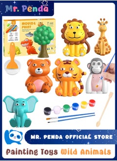 Animals Multicolour