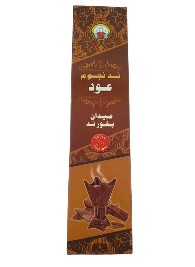 عود - ند نجوم عود عيدان بخور ند - Image 1