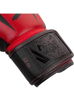 VENUM Elite Adults Boxing Gloves  - Image 3