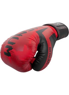 VENUM Elite Adults Boxing Gloves  - Image 4