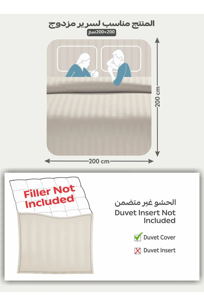 دوناتيلا طقم غطاء لحاف مخطط مقاس كينج  سم -  قطع، نسيج مايكروفايبر - غطاء لحاف، شرشف ملاءة،  غطاء وسادة،  كيس وسادة