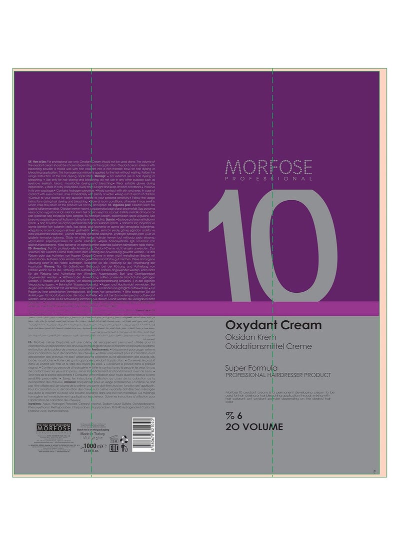 مورفوز كريم مورفوس 20 المؤكسد - مطور لون الشعر الاحترافي (1000 مل) - Image 2