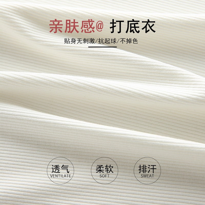 Threaded Modal Short Square Collar Base Shirt Women's All-match Autumn Clothes Slim-fit Styish White Long-sleeved T-shirt - Image 3