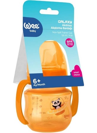 Galaxy Non-Spill Drinking Cup 125 ml Orange - pzsku/Z09E81E799C29B7654307Z/45/_/1725790880/9e905407-cbc2-435d-a557-d601600c2f5f