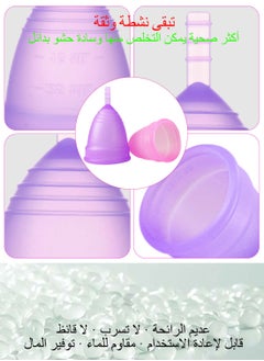 Syarme Menstrual Cup, Reusable Period Cup, Made of Medical Silicone, Replacement for Tampons and Pads, Contains 2 Menstrual Cups L and L, Washing Sterilizer Bottle and Cloth Bag  - Image 5