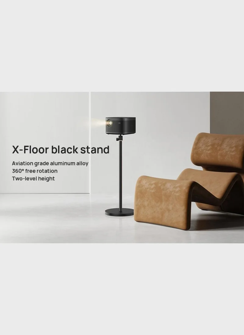 إكسجيمي Xgimi - X Floor Stand