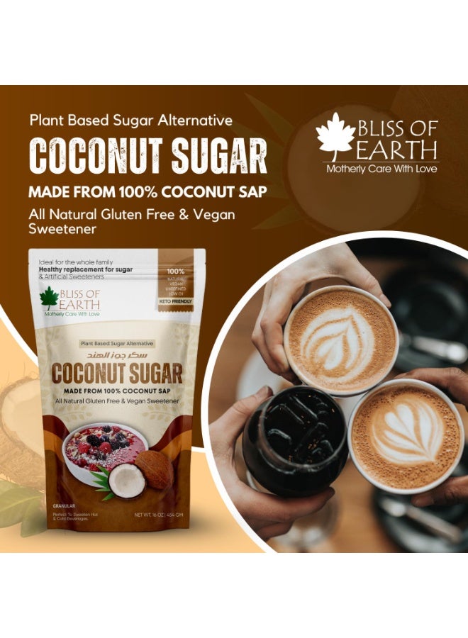 بليس اوف ايرث 1رطل سكر جوز الهند العضوي 454 جم | محلّي طبيعي غير مكرر ونباتي | بديل السكر الخالي من الغلوتين والمناسب لنظام كيتو الغذائي | بديل السكر الطبيعي للقهوة والشاي والخبز والمشروبات المخفوقة - Image 2