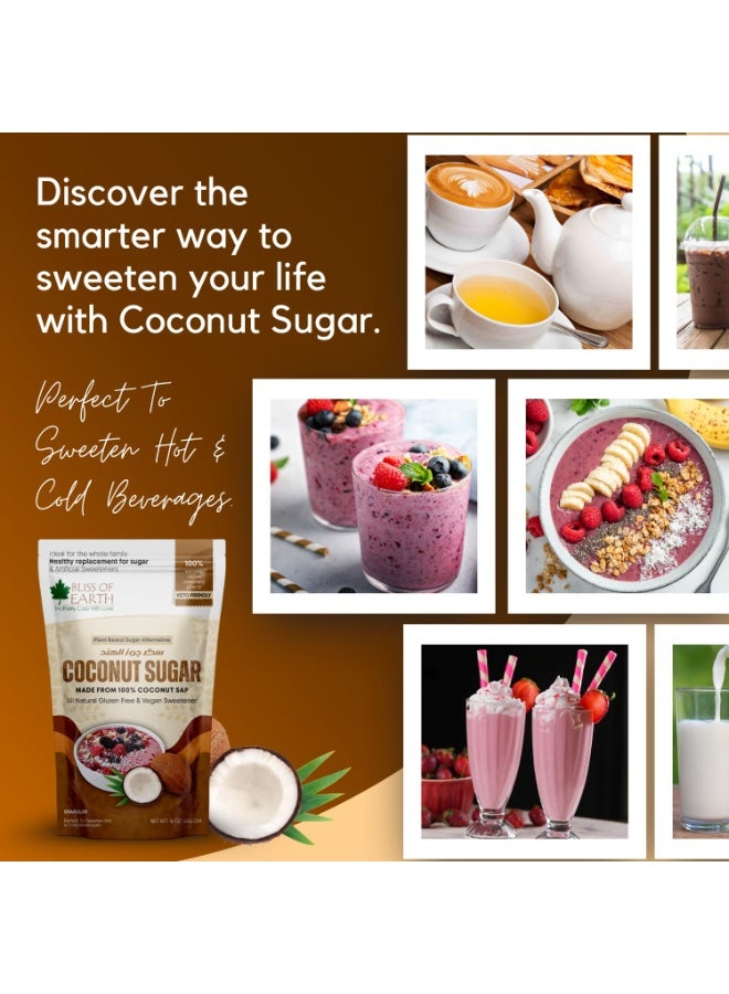بليس اوف ايرث 1رطل سكر جوز الهند العضوي 454 جم | محلّي طبيعي غير مكرر ونباتي | بديل السكر الخالي من الغلوتين والمناسب لنظام كيتو الغذائي | بديل السكر الطبيعي للقهوة والشاي والخبز والمشروبات المخفوقة - Image 4