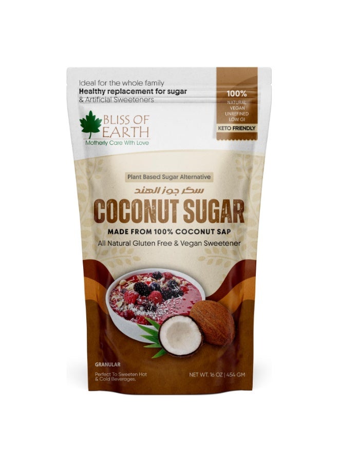 بليس اوف ايرث 1رطل سكر جوز الهند العضوي 454 جم | محلّي طبيعي غير مكرر ونباتي | بديل السكر الخالي من الغلوتين والمناسب لنظام كيتو الغذائي | بديل السكر الطبيعي للقهوة والشاي والخبز والمشروبات المخفوقة - Image 1