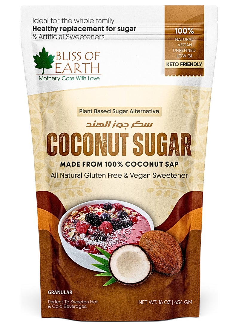 Bliss of Earth 1lb Coconut Sugar | Natural Coconut Palm Sugar | Unrefined Brown Sugar Alternative | Low Glycemic Sweetener | Healthy Sugar Substitute for Baking, Coffee & Tea | Vegan Non-GMO - Image 1