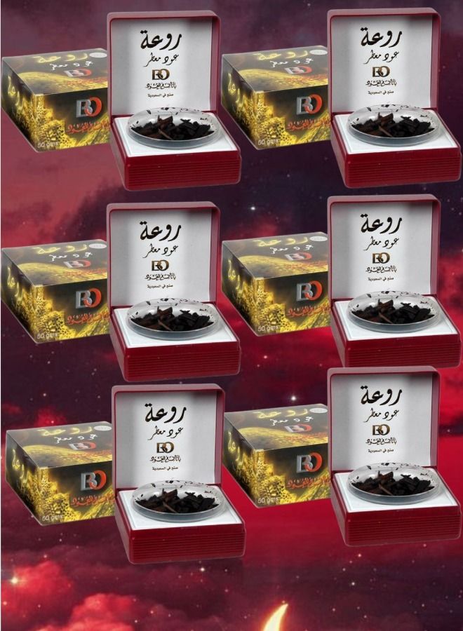 Banafa 6 Pieces Bakhoor Oud Rawea