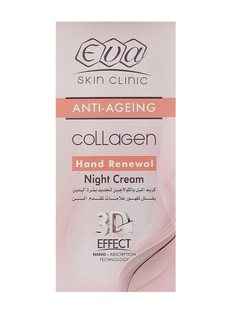 Eva sSkin Clinic Anti-Ageing Collagen Hand Renewal Night Cream 100ml - Image 2