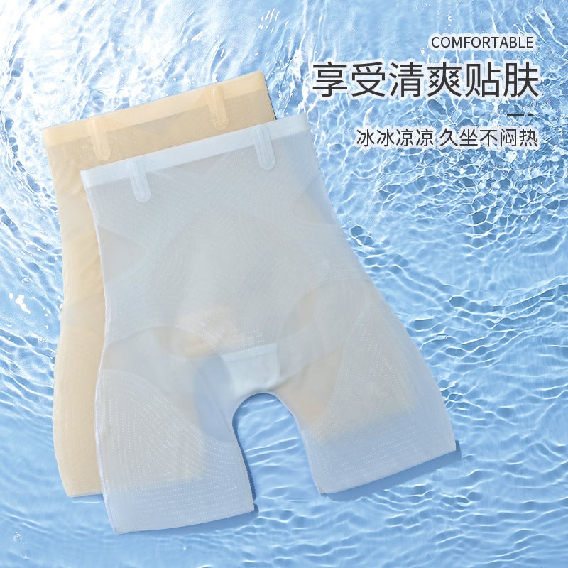Tummy Control Pants, Tummy Control, Strong Seamless Waistband, Buttocks Lift, High Waist, Buttocks Tightening, Crotch Tightening, Body Shaping Safety Pants - Image 4