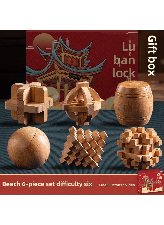 Generic - Luban Lock Kongming Lock Beech Wood Unlock Unleash Unleash Children's Educational Assembled Building Blocks Toys For Boys And Elementary School Students Cheap-Color:[gift Box] High-end Beech 6-piece Set F (recommended For Adults) - Image 1