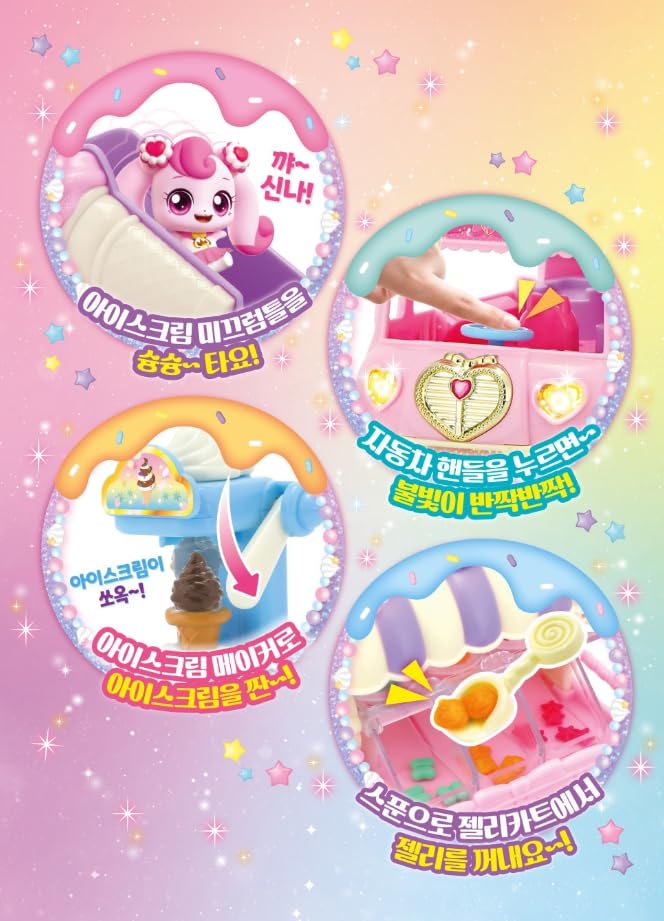 ALLIVING Catch Teenieping Icecream car playsets with SHASHAPING Figure, Jelly cart 샤샤핑 아이스크림카 - Image 4