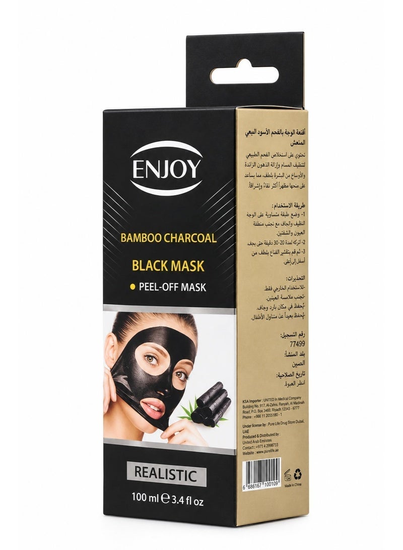 إنجوي ENJOY ماسك الفحم للوجه – 100ML | تنظيف عميق، التحكم في حب الشباب، وبشرة مشرقة - Image 1