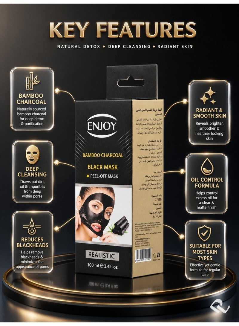 إنجوي ENJOY ماسك الفحم للوجه – 100ML | تنظيف عميق، التحكم في حب الشباب، وبشرة مشرقة - Image 5