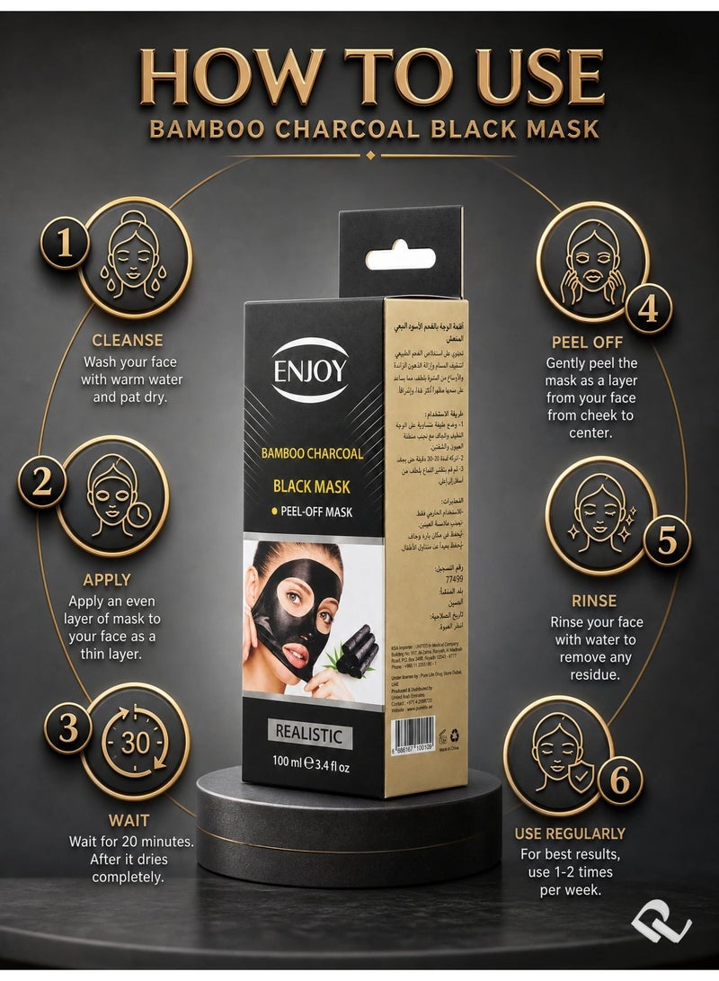 إنجوي ENJOY ماسك الفحم للوجه – 100ML | تنظيف عميق، التحكم في حب الشباب، وبشرة مشرقة - Image 4
