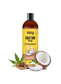 Premixed Cold-Pressed Castor Plus Coconut Hair Oil | Adds Incredible Shine And Strength To Hair | Moisturize Dry Hair, Scalp & Skin | Suitable For Men & Women 200 Ml - pzsku/Z09EB98087F5A5672891CZ/45/_/1733730335/547211ed-2a05-422c-8f86-0fb38909ed04