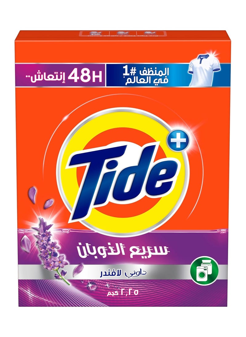 Tide Automatic Powder Detergent, Fast Action, With Essence of Downy Lavender, 2.25kg  - Image 1