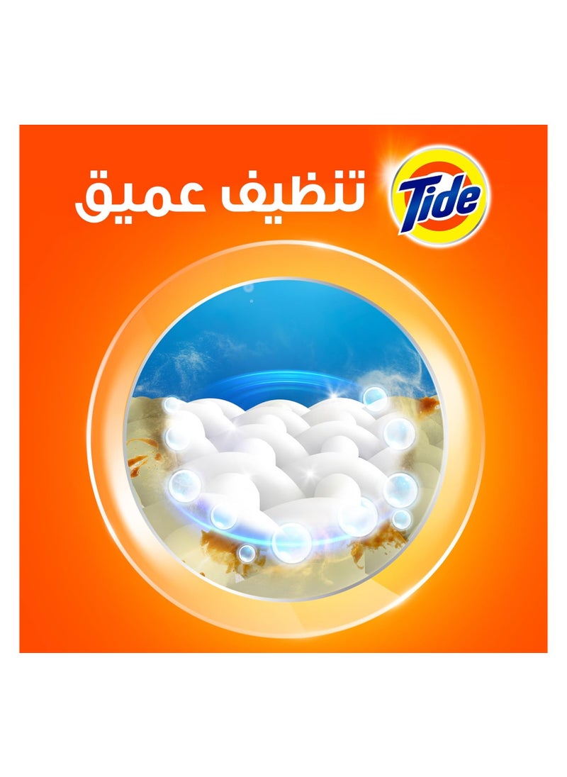 Tide Automatic Powder Detergent, Fast Action, With Essence of Downy Lavender, 2.25kg  - Image 4