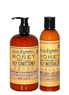Urban Hydration Urban Hydration Honey Health and Repair Conditioner and Moisturizer Duo Pack | Sulfate, Paraben and Dye Free, Tames Frizz, Hydrates and Repairs For Soft and Shiny Hair, All Hair Types  - Image 1