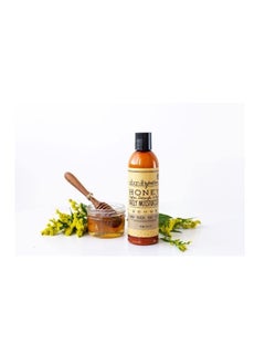 Urban Hydration Urban Hydration Honey Health and Repair Conditioner and Moisturizer Duo Pack | Sulfate, Paraben and Dye Free, Tames Frizz, Hydrates and Repairs For Soft and Shiny Hair, All Hair Types  - Image 5