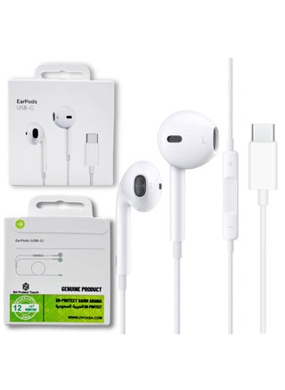 Original Wired USB-C Hatphone  Without Bluetooth for iPhone 16/Pro/Max Built-in Mic & Volume Control Compatible with iPhone 16/15/Pro/max, Galaxy S24/S23/S22/S21, Pixel 7 6 5 Other - pzsku/Z09EC5725B12362168F1DZ/45/_/1724321012/352b61dd-238f-4190-9b97-98dd27f84ca8