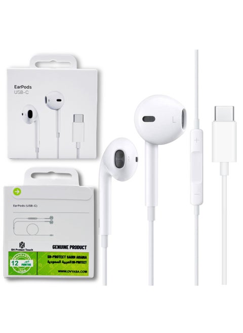 Original Wired USB-C Hatphone  Without Bluetooth for iPhone 16/Pro/Max Built-in Mic & Volume Control Compatible with iPhone 16/15/Pro/max, Galaxy S24/S23/S22/S21, Pixel 7 6 5 Other