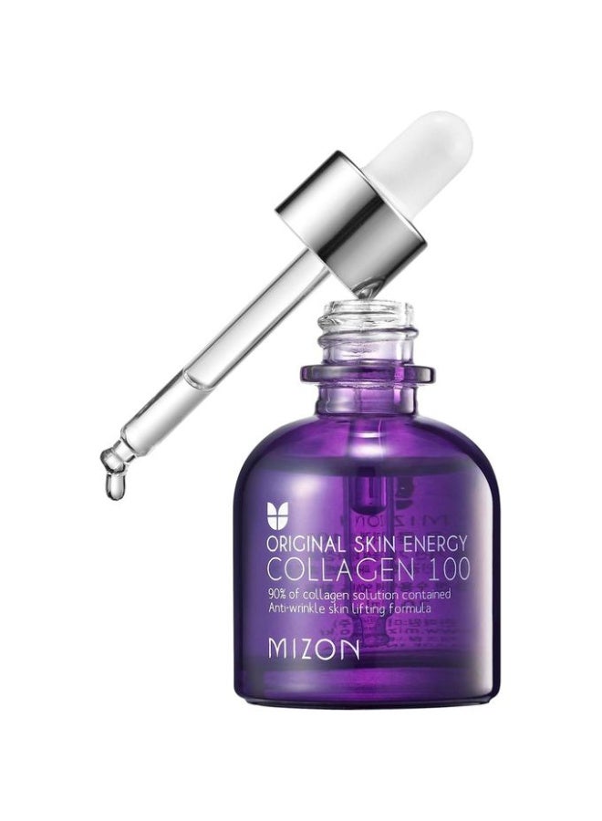 ميزون كولاجين 100 - 110 جرام - Image 4